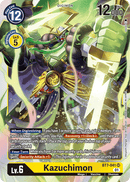Kazuchimon BT7-041-Kantocards