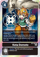Kota Domoto BT7-090-Kantocards