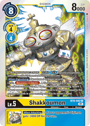 Shakkoumon BT8-042-Kantocards