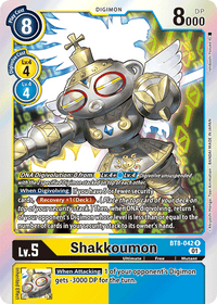 Shakkoumon BT8-042-Kantocards