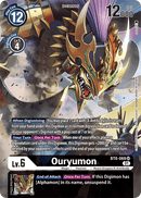 Ouryumon (Arte Alterno) BT8-069-Kantocards