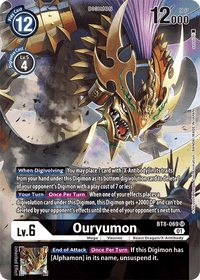 Ouryumon (Arte Alterno) BT8-069-Kantocards