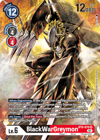 BlackWarGreymon (Arte Alterno) BT8-070-Kantocards