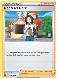 Cheren's Care 134/172-Kantocards