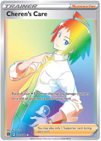 Cheren’s Care 177/172-Kantocards