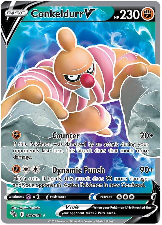 Conkeldurr V 073/078 - Español
