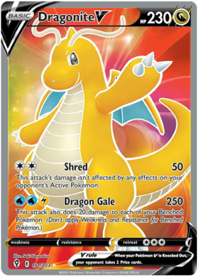 Dragonite V 191/203