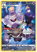 Dusknoir TG06/ TG30-Kantocards