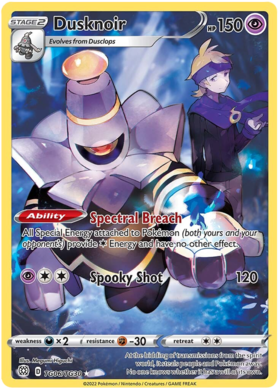 Dusknoir TG06/ TG30