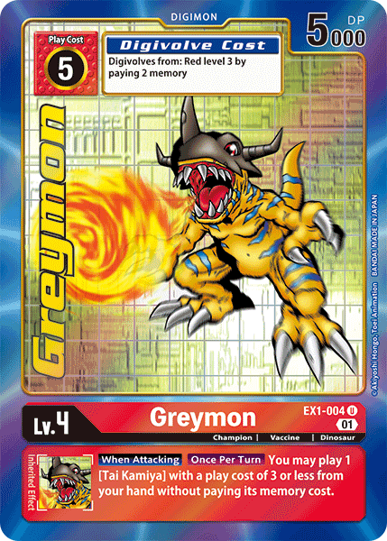 Greymon EX1-004 Arte Alterno
