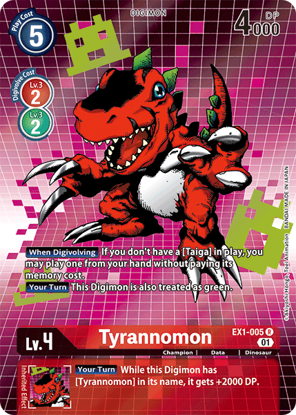 Tyrannomon EX1-005 Arte Alterno