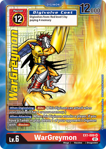 WarGreymon EX1-009 Arte Alterno