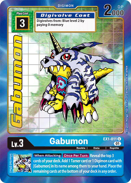 Gabumon EX1-011Arte Alterno