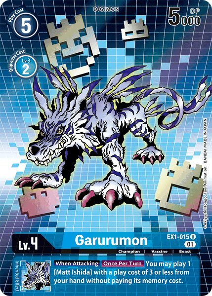 Garurumon EX1-015 Arte Alterno