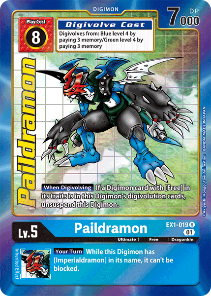 Paildramon EX1-019 Arte Alterno