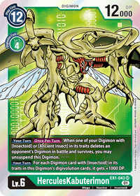 HerculesKabuterimon EX1-043-Kantocards