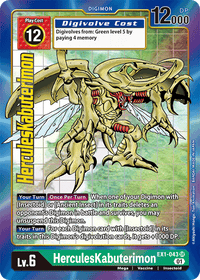 HerculesKabuterimon EX1-043 Arte Alterno-Kantocards