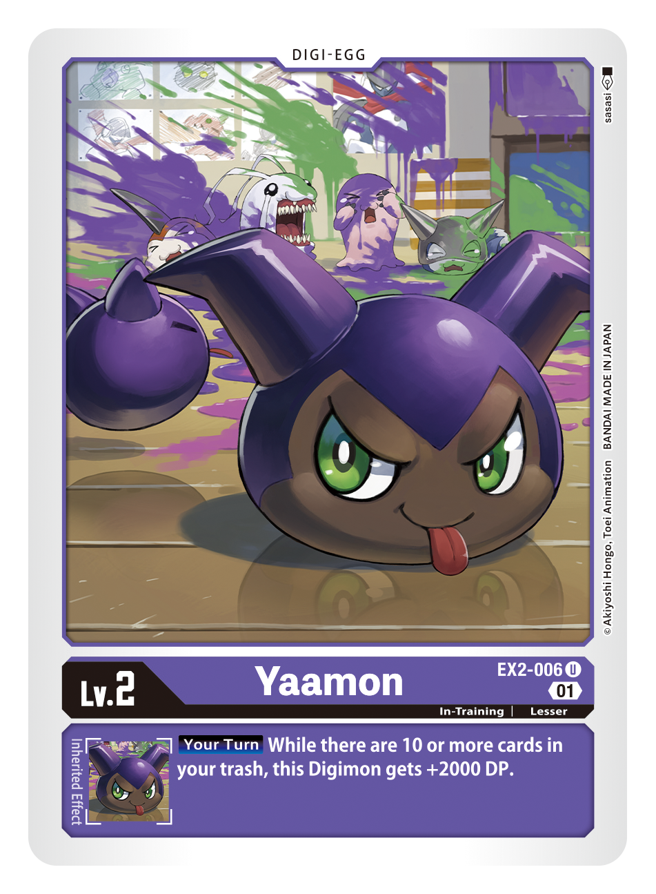 Yaamon EX2-006