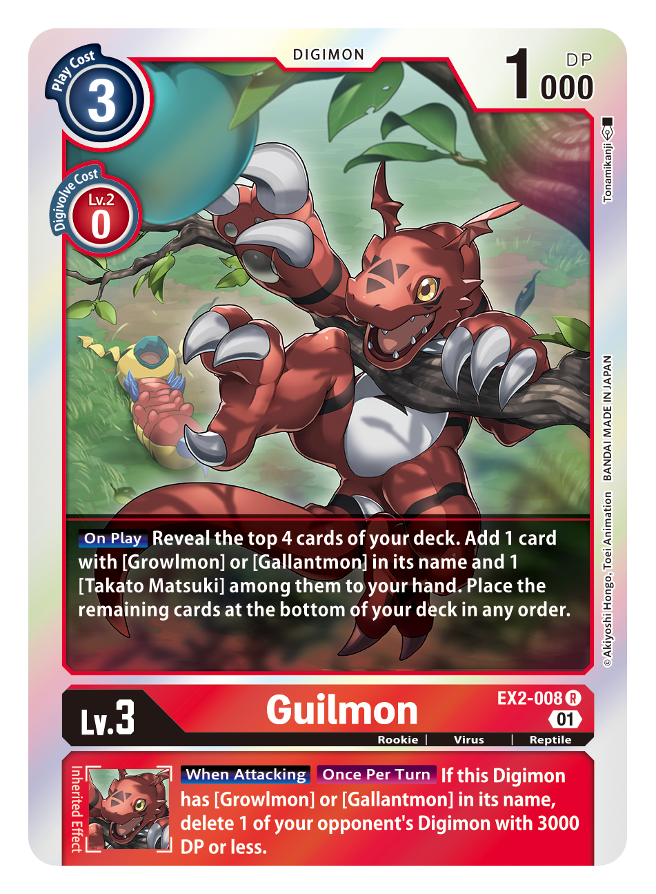 Guilmon EX2-008