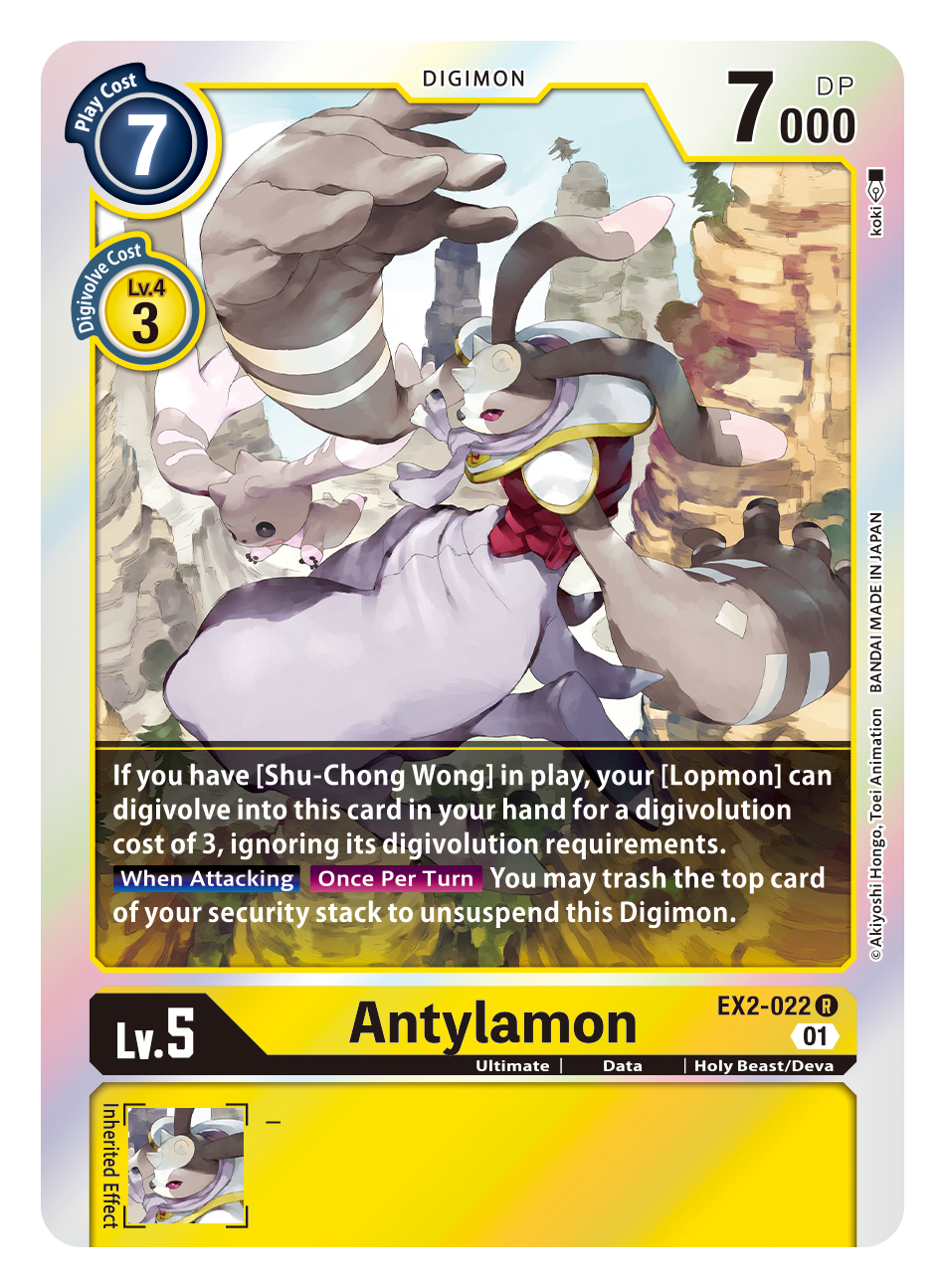 Antylamon EX2-022-Kantocards