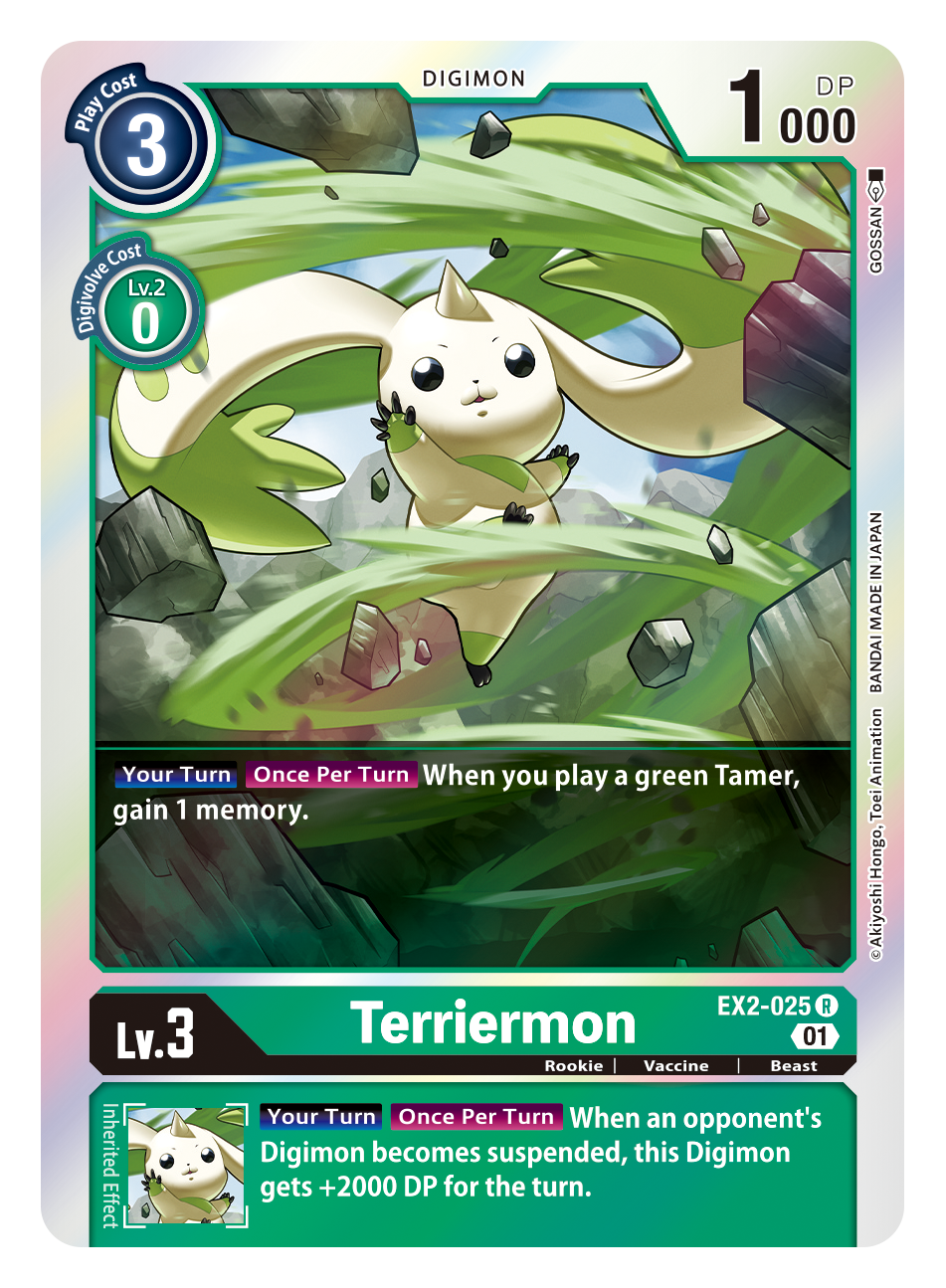 Terriermon EX2-025-Kantocards