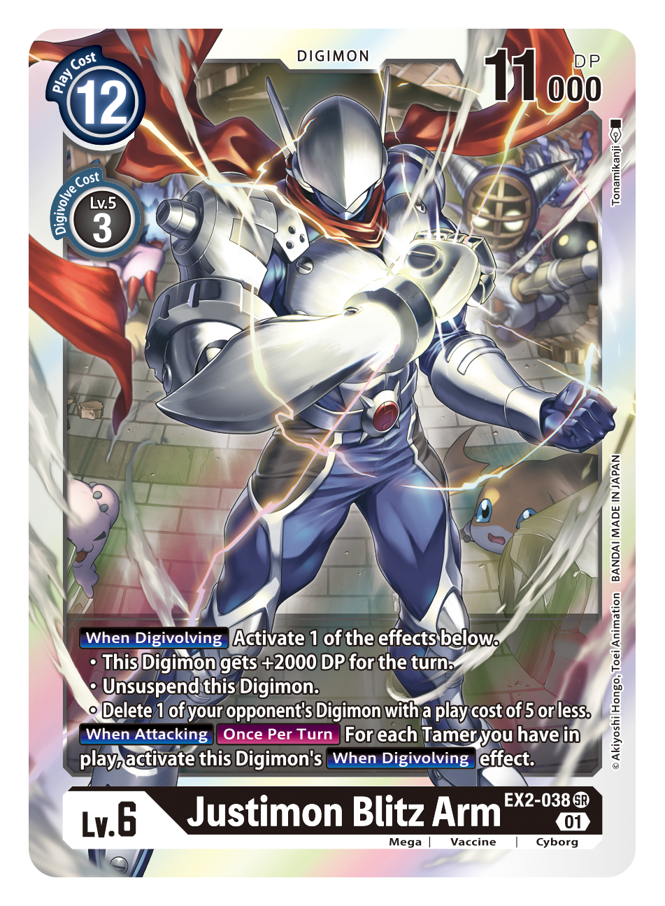 Justimon Blitz Arm EX2-038