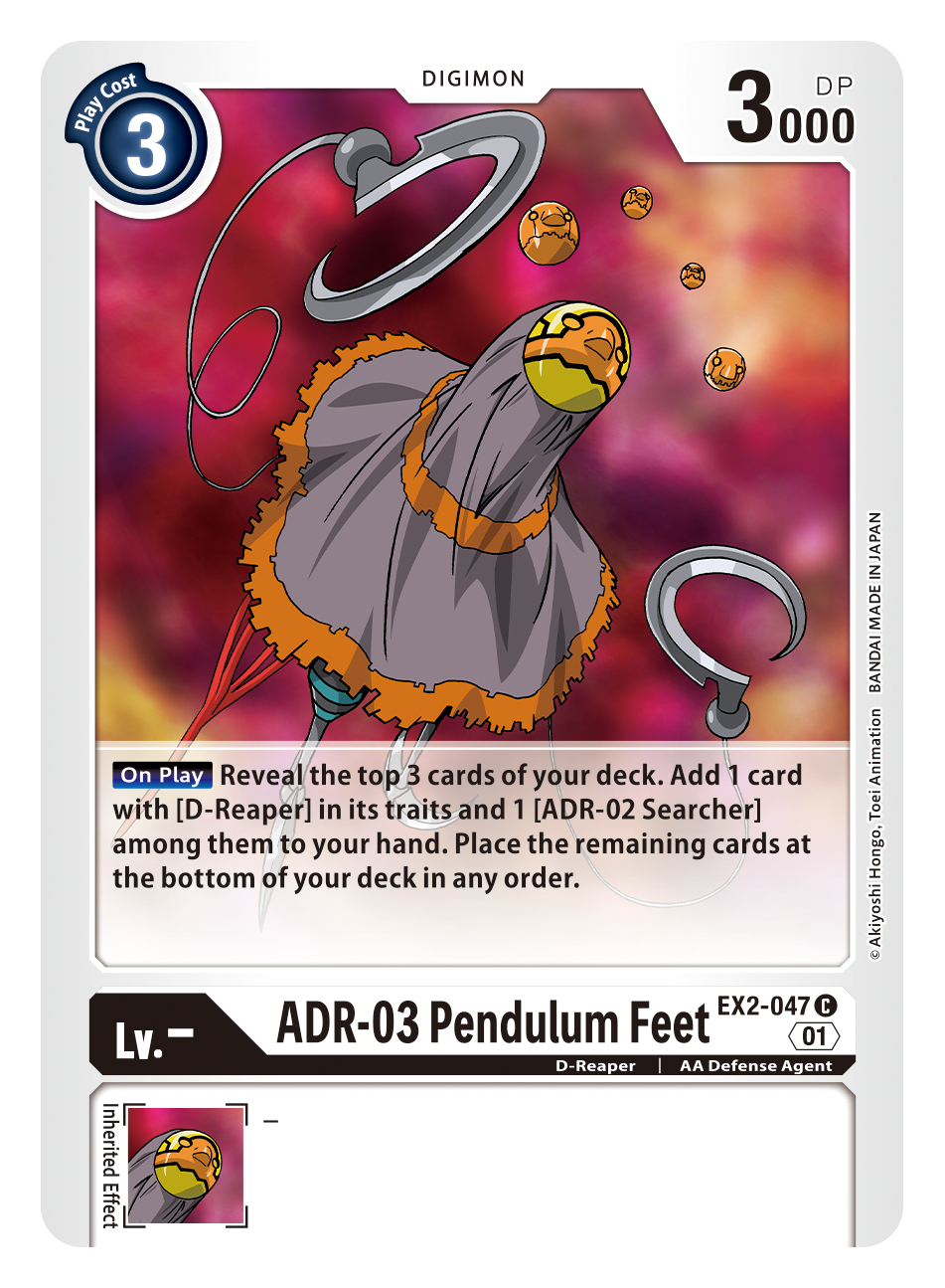 ADR-03 Pendulum Feet EX2-047