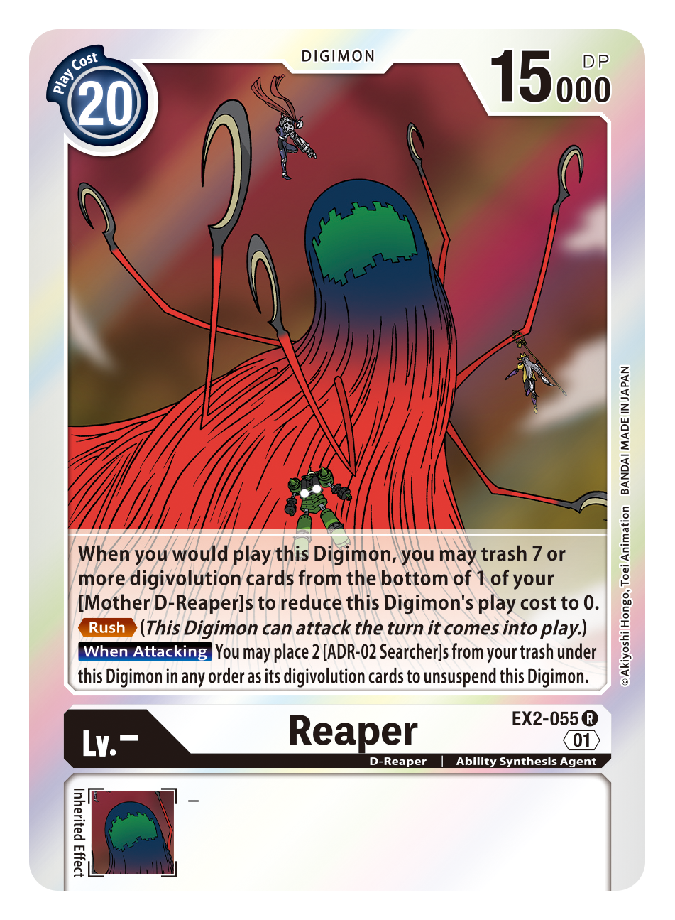 Reaper  EX2-055
