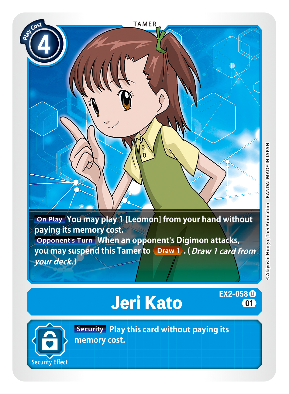 Jeri Kato EX2-058-Kantocards