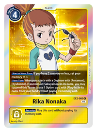 Rika Nonaka EX2-060-Kantocards