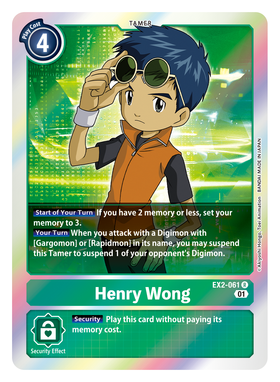 Henry Wong EX2-061