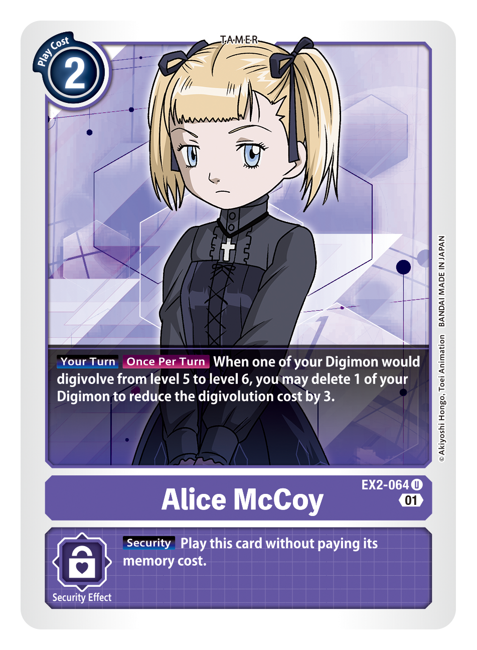Alice McCoy EX2-064