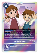Ai & Mako EX2-065-Kantocards