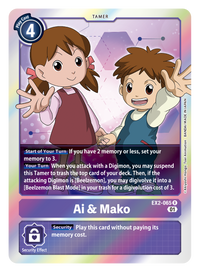Ai & Mako EX2-065-Kantocards