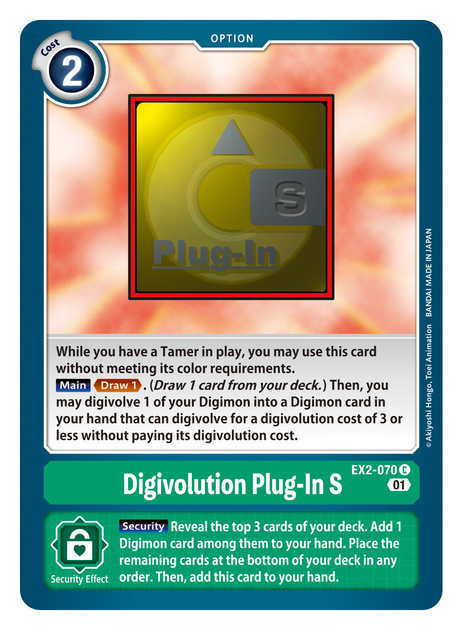 Digivolution Plug-In S EX2-070