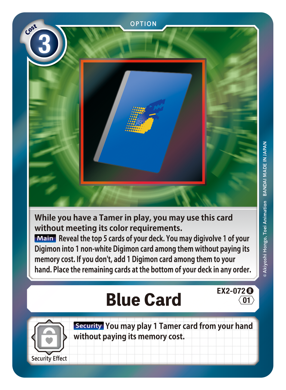 Blue Card EX2-072