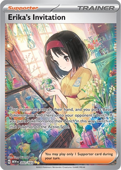 Erika's Invitation - 203/165 - Special Illustration Rare -ESPAÑOL-