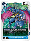 UlforceVeedramon Zero P-048-Kantocards