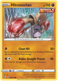 Hitmonchan 081/203-Kantocards