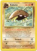 Kabuto 48/110-Kantocards
