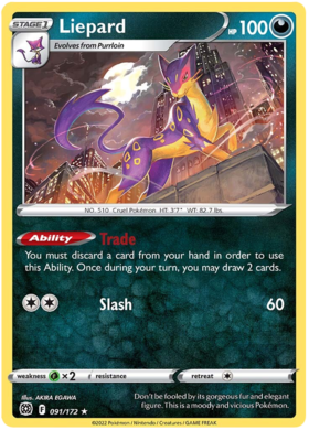 Liepard 091/172 Reverse Holo
