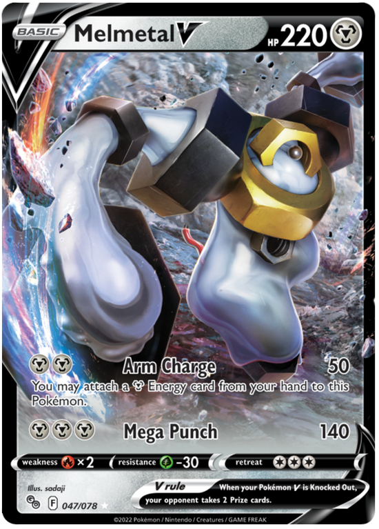 Melmetal V 047/078 - Español