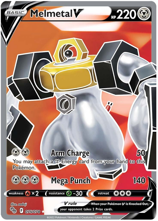 Melmetal V 075/078 - Español