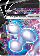 Mewtwo V-UNION SWSH159-Kantocards