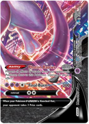 Mewtwo V-UNION SWSH162-Kantocards