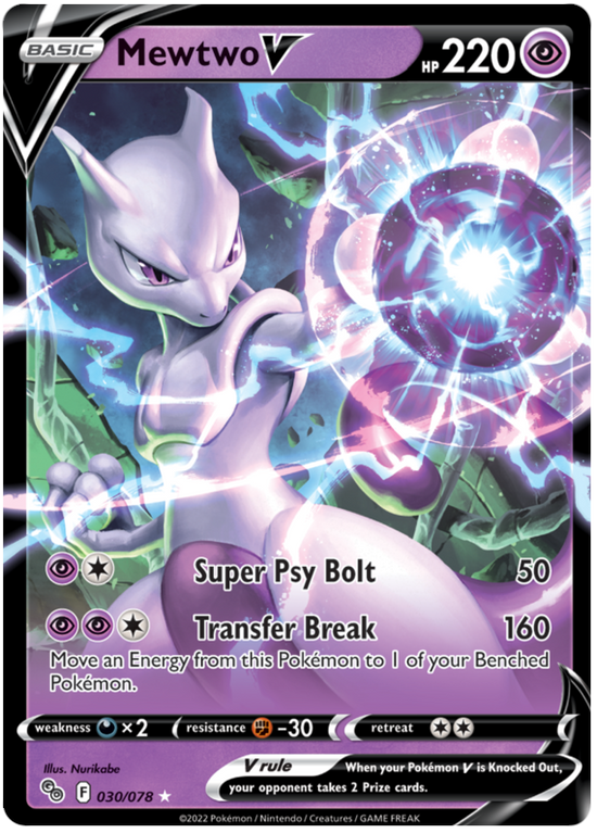 Mewtwo V 030/078