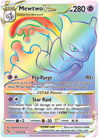 Mewtwo VSTAR 079/078-Kantocards