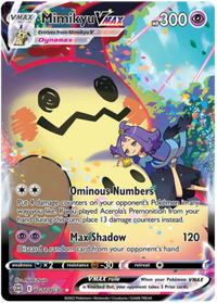 Mimikyu VMAX TG17/ TG30-Kantocards