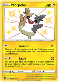 Morpeko SV044/SV122-Kantocards