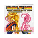 Cardass: DBS Card Game - Battle Premium Set Vol.3 -Kantocards